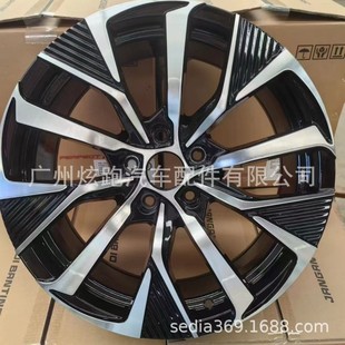 ��춰�����������18��20���X�Ͻ�݆ݞ��ɫ܇��rx450rx350