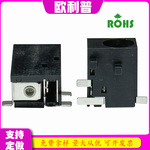 DC-044电源插座5.5*2.1 2.5 5521 5525插脚DC母座 贴片DC插孔插件