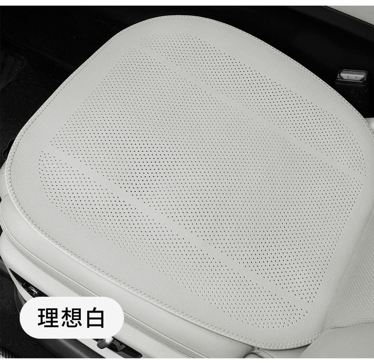Car seat cushion, summer perforated breathable ventilation seat cushion, non-slip, universal for all seasons, rear seat cushion, seat cover