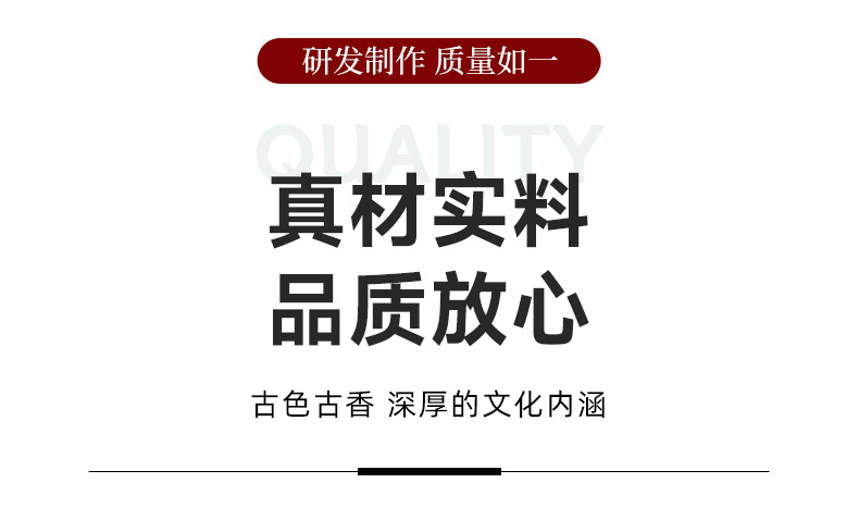 切图 (7).jpg