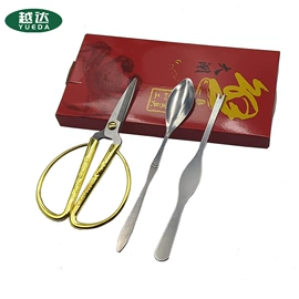 家用剪刀;虾蟹工具;家用菜刀