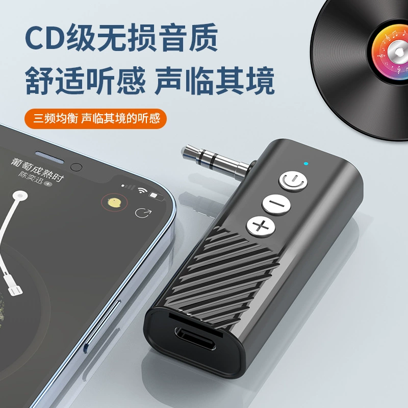 Автомобильный Bluetooth-приемник, Bluetooth-передатчик- launcher 3в1, Bluetooth‑адаптер, TF, безупречное звучание