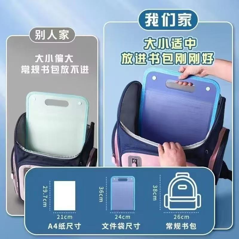 a4手提立式文件夹试卷收纳袋试卷夹卷子收纳分类风琴包大容量13格|undefined