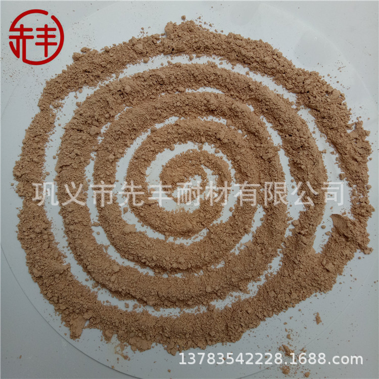 高强度喷射混凝土添加偏高岭土 裂化剂用高活性煅烧偏高岭土