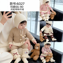 2026�ﶬ���n���¿��׋냺Ůͯ���b���ӽ����P��؈��ͨ�ɐ�ᘿ���