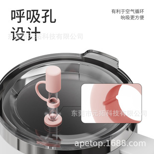 Stanley��������׷�©����ñ���Ա����z���׿��؏�ʹ�ù��z����
