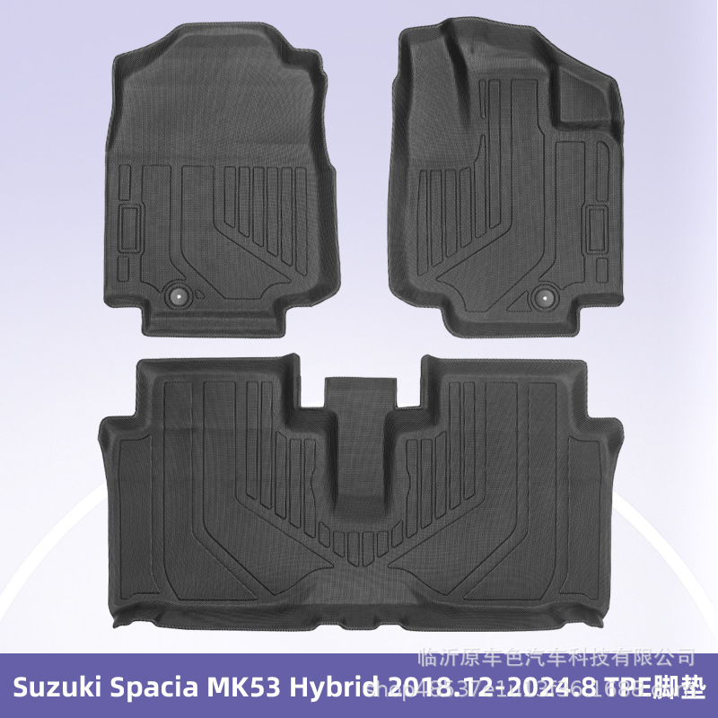 Aplicable a Suzuki Spacia MK53 híbrido2018.12-2024.8 3D todo el tiempo almohadilla TPE