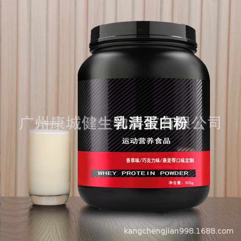 Whey Protein Powder Customized Protein Powder Export Export Strawberry Flavor Chocolate Multiple Flavors Oem Oem Source