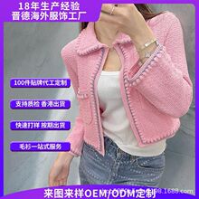 �߶��W�����R�d�羳�ﶬ���I�����I�ع�С���Lײɫ����̿�����Ů