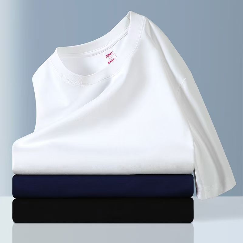 220g 20-Pack Xinjiang Long-Staple Cotton Ice-Feel White T-Shirt Trendy American-Style Short-Sleeve T-Shirt Abnt (No Individual Packaging)