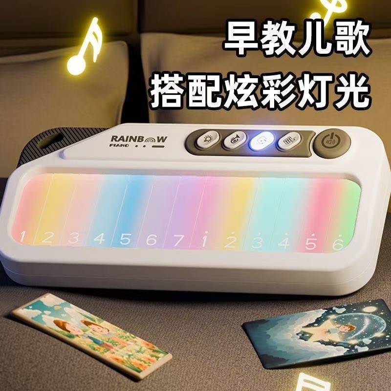 New children's color screen touch electronic keyboard toy, early education musical instrument, beginner piano toy, cross-border toy