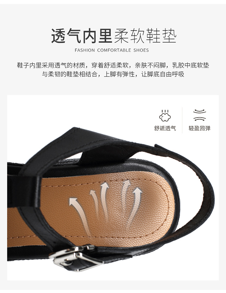 Sandal cao gót nữ quai ngang da thật phong cách La Mã đế dày gót thô — Màu đen chi tiết 10