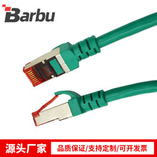 ��W�������f�׳�Ʒ�W��cat7����7��~��X�W�j�B�Ӿ��S��