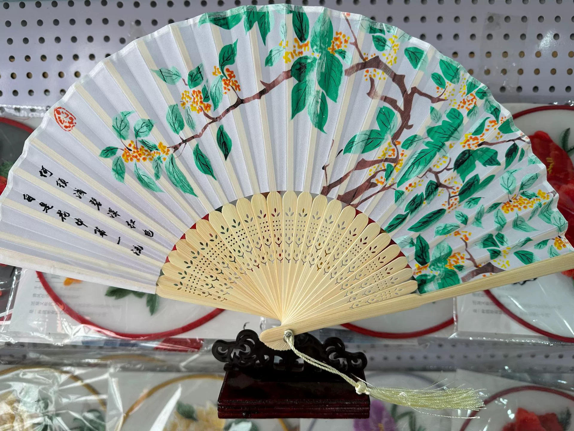 Folding Hand Fan Hanfu Style, Silk-screen Print, High-definition Patterns, Fine Workmanship