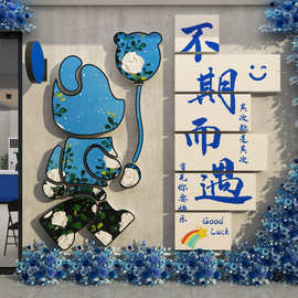 网红打卡拍照区布置感奶茶店花墙面装饰室户外造背景摆件形象