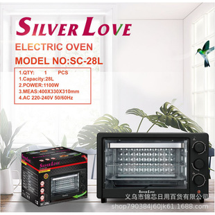 Q28lôʺһw๦늿1100w