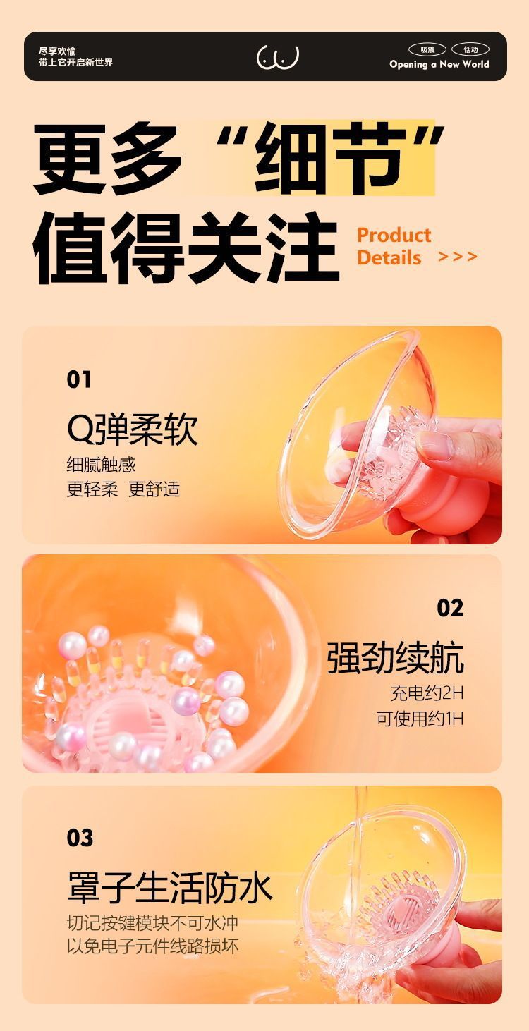 ede8dc10-1956-4b97-96e6-129638dd9c3f.jpe