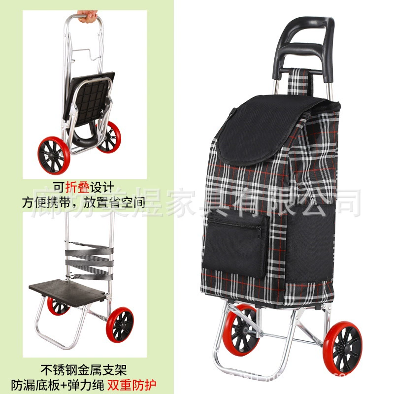 Children's foldable handheld grocery shopping cart
