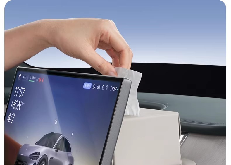 Suitable for Xiaomi Yu7/Su7 Magnetic Car Tissue Box, Dashboard Leather Foldable Tissue Holder, One-Piece Design