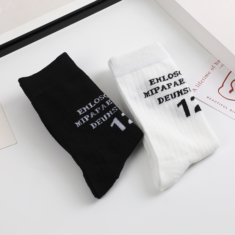 Trend sports universal letters and numbers for men and women
