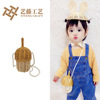 Shelf ins Rattan children Straw bag Braid Korean pine shot prop Accessories decorate