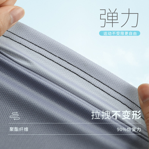 Summer Running Fitness Quick-Drying Short-Sleeve Set Fashion Gradient Loose Plus Size Breathable Sweatshirt Dropshipping U