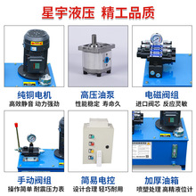 Һ��ϵ�yҺ��վС��΢��늄ӄ�����Ԫ늴��yҺ����վ�p��Һ���͸�