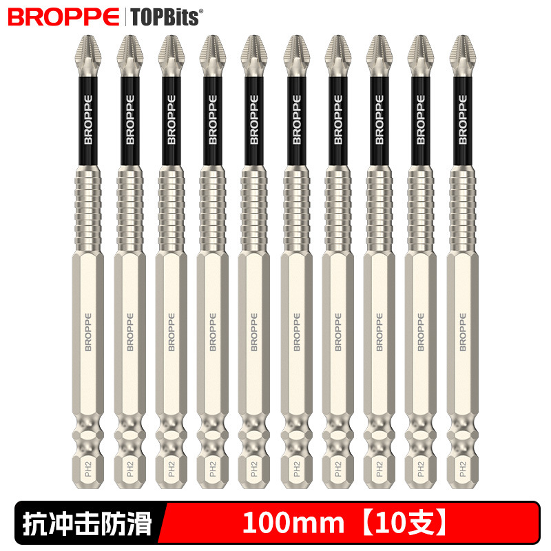 미끄럼 방지 및 충격 방지 [100mm] 10개