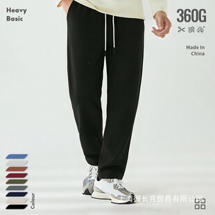 360gѝ���п����ѝ�h�t�⼃ɫֱͲѝ��ʿ���e�\��ѝ�ﶬ�l���l