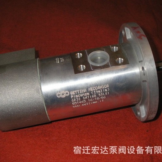 增压泵 螺杆泵GR40SMT16B150L 高压 卧式油泵