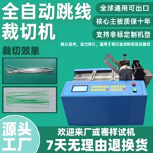 ȫ�Ԅ��������ЙC΢��X���T����K�Ͻ𾀲þ��CС����|���о��C