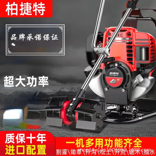 Lawn mower gasoline backpack four-stroke lawn mower small multifunctional lawn mower weeding loosening soil ditching