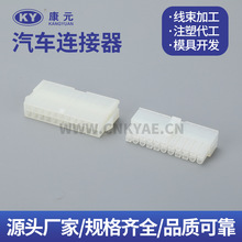 42000-22R     42001-22P���������z���B���� ��܇�����B�������^