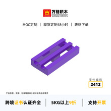 �f��MOC���݁��R�ddiyС�w���eľ2412ƴ�b���ƽ�p���ƽ����100g
