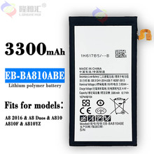 适用于Samsung/三星A810 A8-2016版手机EB-BA810ABE内置电池