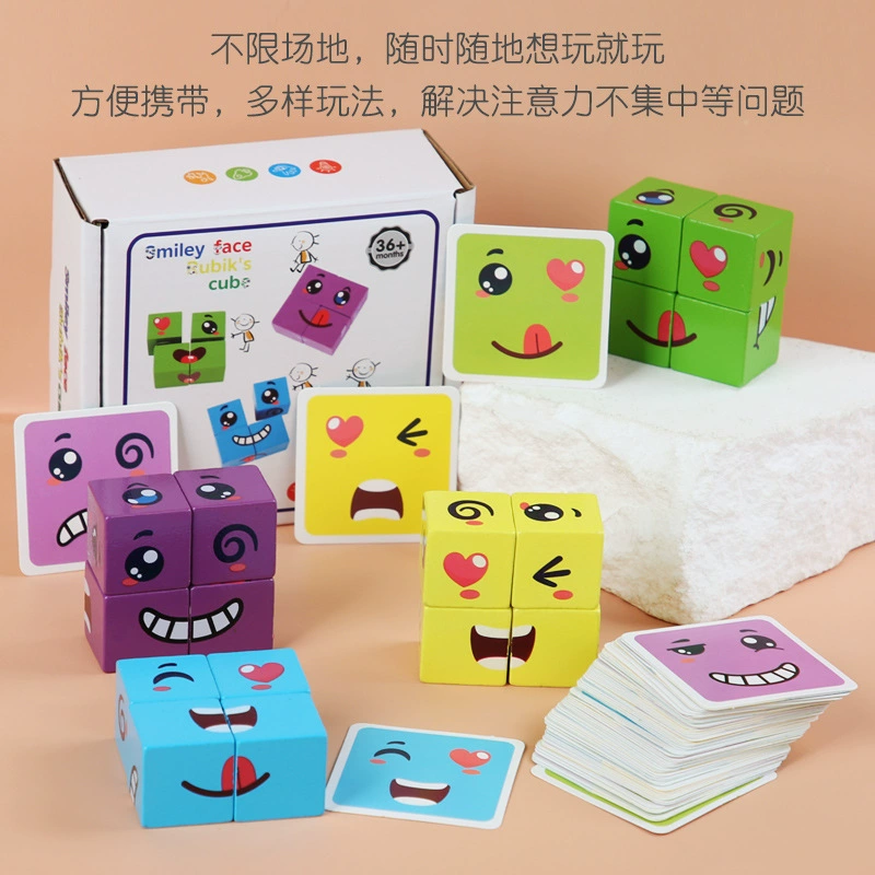 Rubik's cube, constructor, fighting toy, wooden board game, family style, wholesale