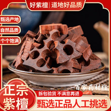 Ұɽ��̴��С�~��̴�мt̴��ș���S̴��ԡ����㽵���̴����