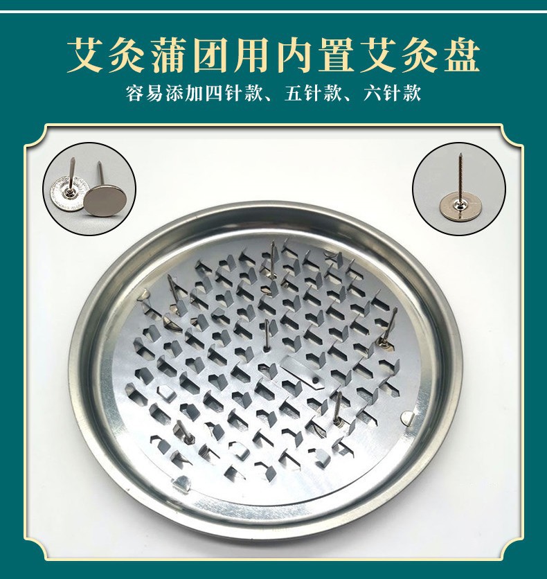 Moxibustion Cushion Accessory Tray Metal Moxa Stick Holder Ash Catcher for Sit Moxa Device quality and texture