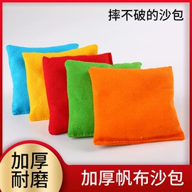 球类;沙包/呼啦圈;涤纶布袋
