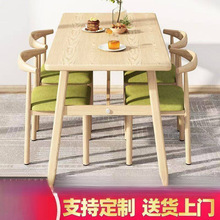 餐桌椅组合小户型家用现代吃饭桌商用餐厅桌子长方形厂家直销