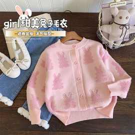 品质原创大量现货兔子珍珠开衫毛衣