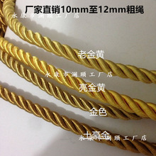 �ֽ�ɫ���S�����KŤ�K��ɫ�K��ɳ�l�����b��K�������K