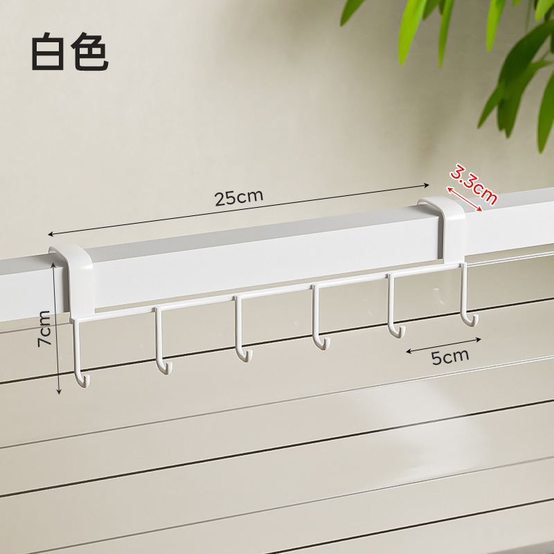 단일 행 후크 3.3cm 흰색