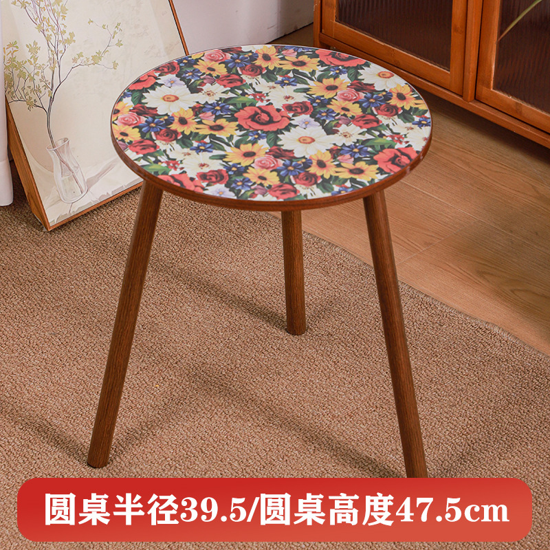 모란 티 테이블