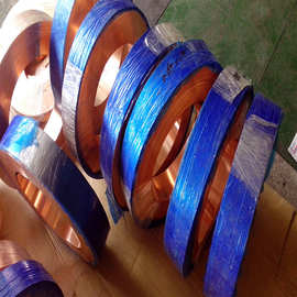环保无氧铜带C10200铜卷 0.1-1.5mm TU1无氧铜板 日本C1020纯铜棒