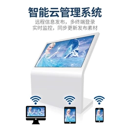 人脸识别设备;触控产品;讲台