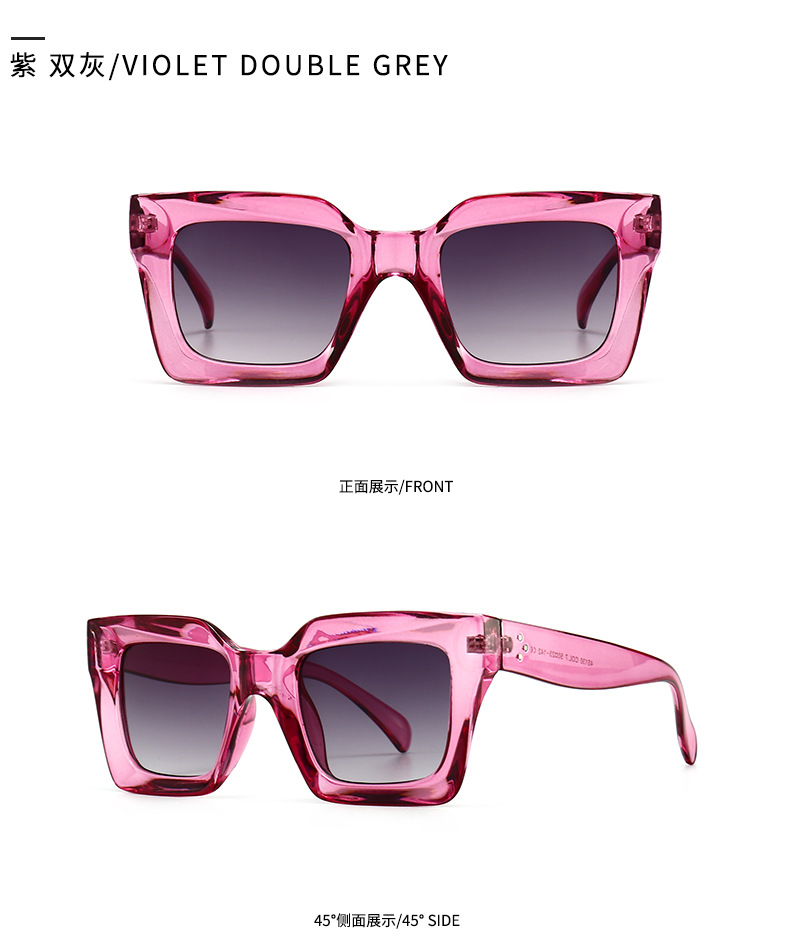 Cross-border Modern Square Sunglasses Model Square Sunglasses display picture 6