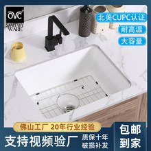 �F�����s�N���մ�ˮ�� ��ͥ���虻���մɲ���һ�w���Ƕ��ˮ��