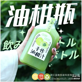 塑料瓶、壶;塑料罐;塑料包装杯