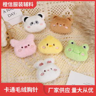 ��ͨ����С��ë�q�����ɐۿ�ͨ��ϵ�������Ӓ�����b������